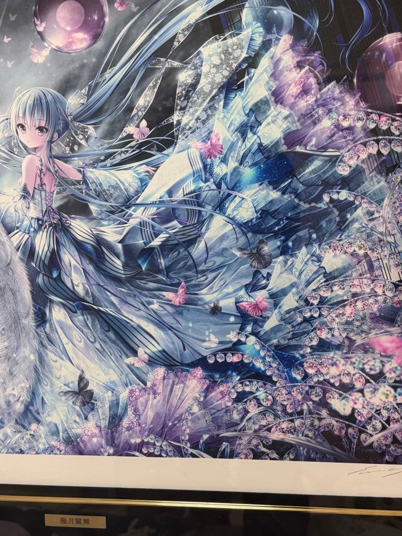 てぃんくる版画幾月翼舞