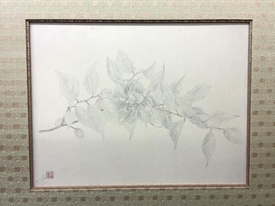 小林古径 「紅梅」清水光芸社 古裂会 限定品1/50 額装71ｘ58.5㎝