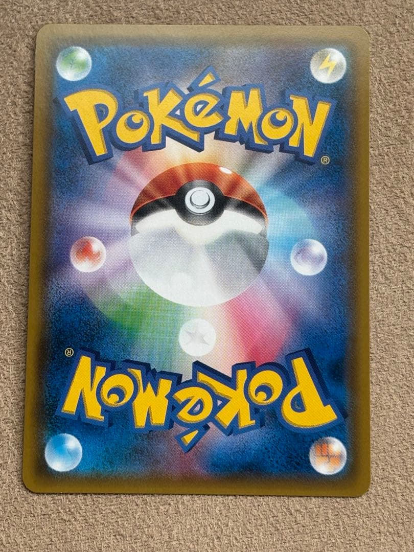 ポケモンカード引退品　サーナイト＆ニンフィアGX sa
