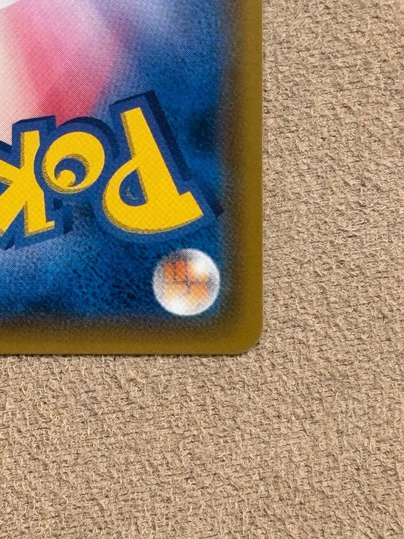 ポケモンカード引退品　サーナイト＆ニンフィアGX sa