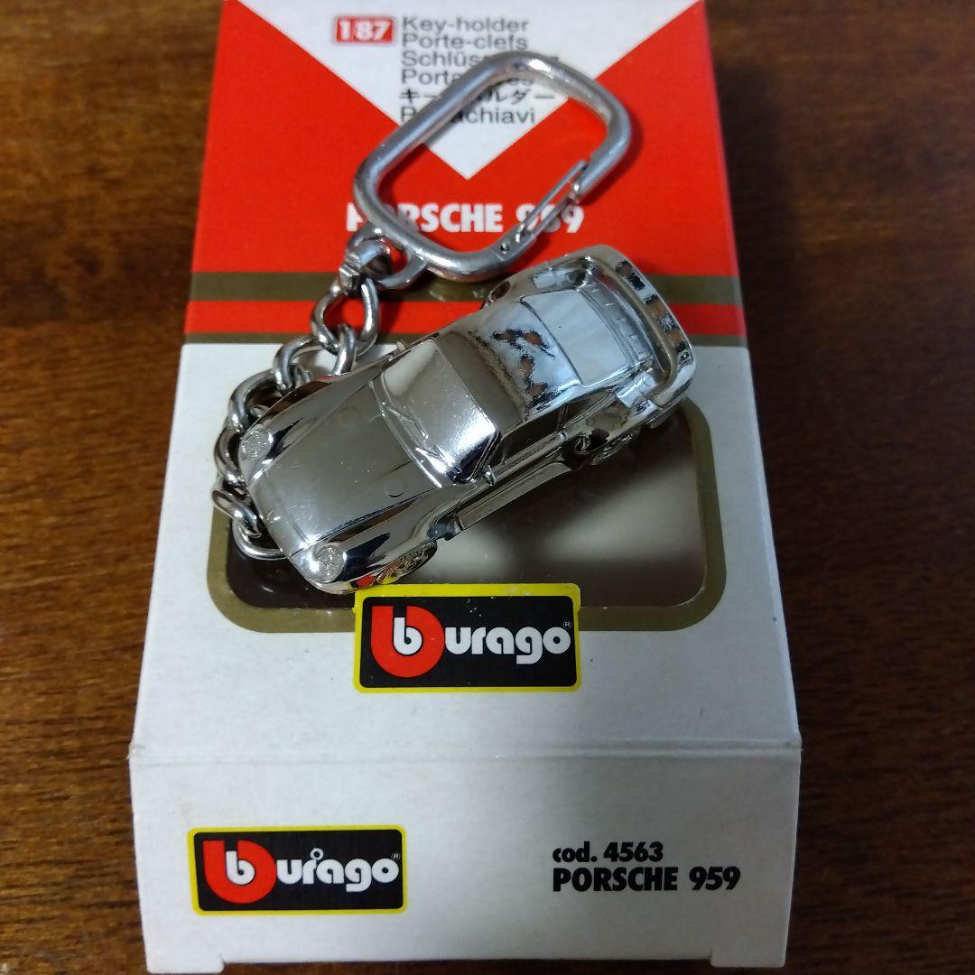 burago 1/87スーパーカーキーホルダー