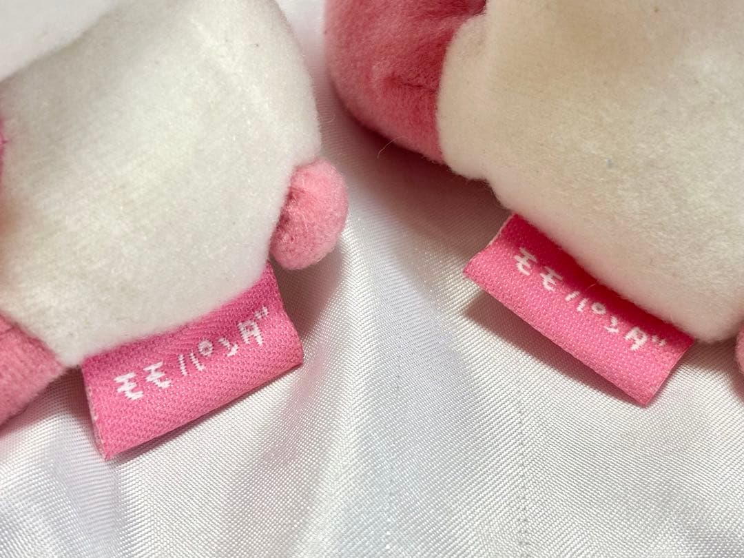 【超希少】 サンエックス モモパンダ ぬいぐるみ 2点セット 当時物