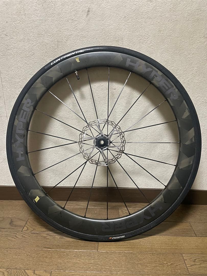 WINSPACE ルンハイパー LUN HYPER 50 DISC HG
