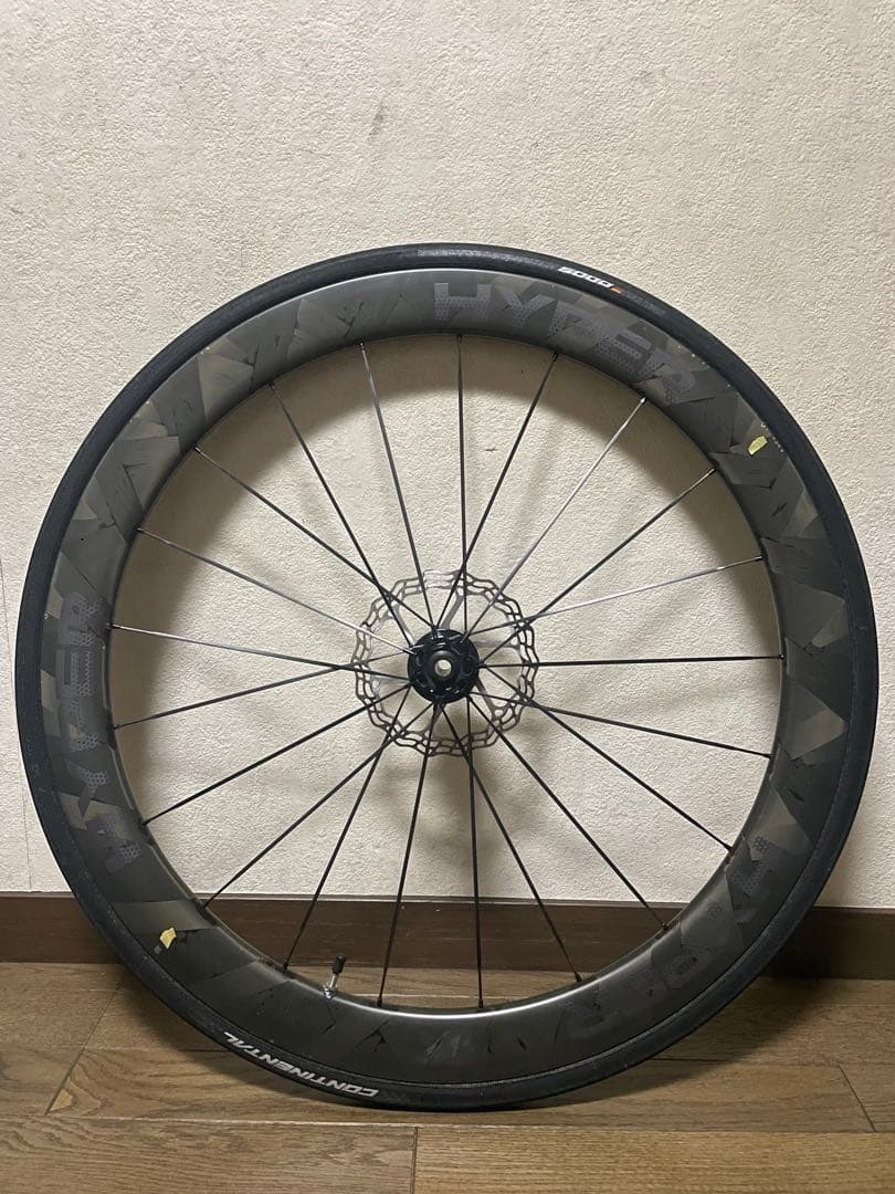 WINSPACE ルンハイパー LUN HYPER 50 DISC HG