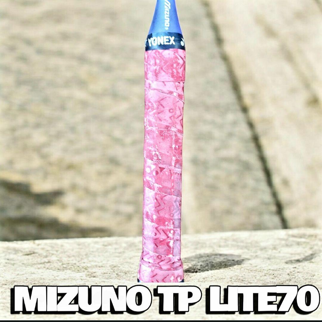 こんぺいYONEX＆MIZUNOバドミントンラケット4本