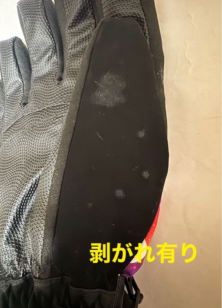 スノボーウェア　上着のみ　手袋