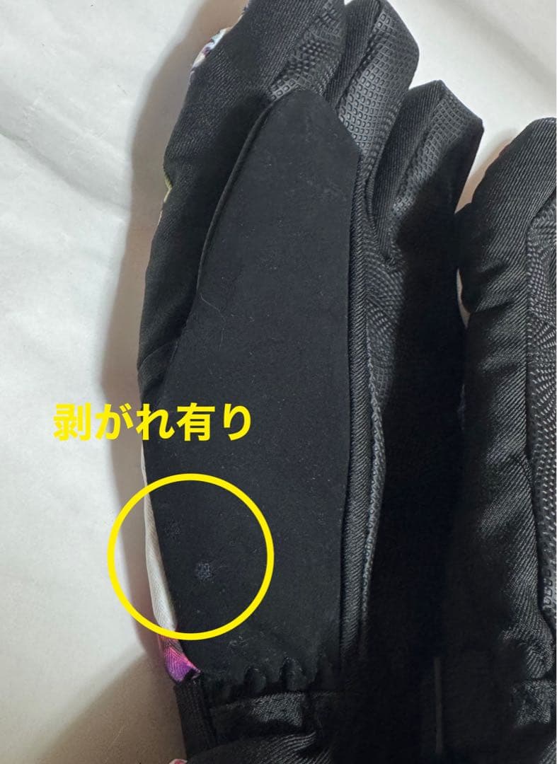 スノボーウェア　上着のみ　手袋