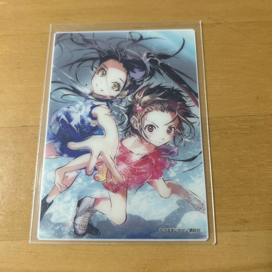 メダリスト　トレーディングクリアカード　結束いのり　狼嵜光