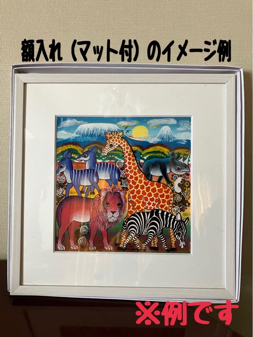 絵画 Tingatinga 20*20cm (9)