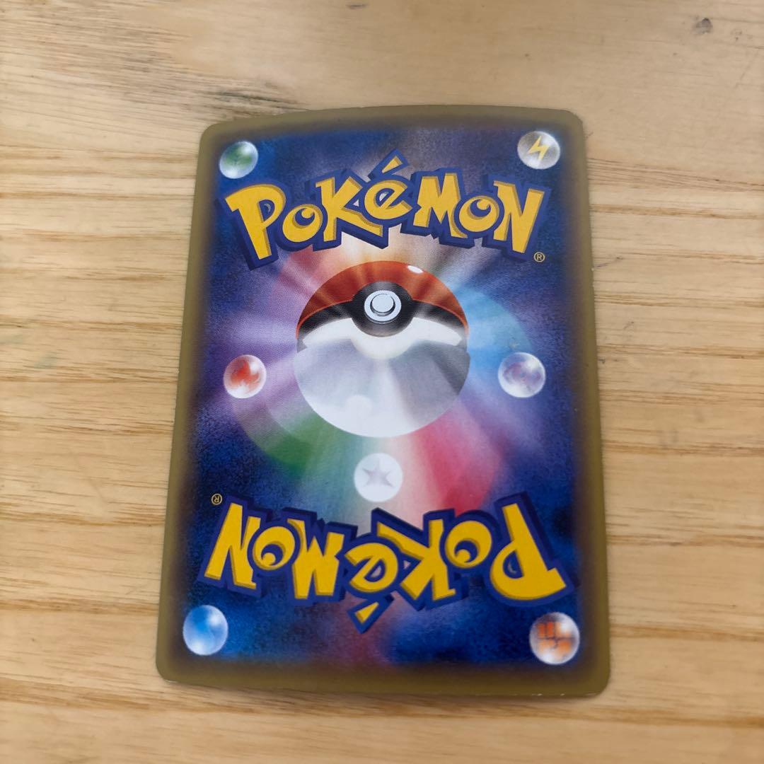 ポケモンカードイベルタルEX、エンティEX、ガマゲロゲEX
