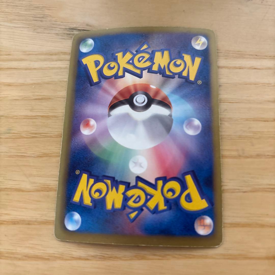 ポケモンカードイベルタルEX、エンティEX、ガマゲロゲEX