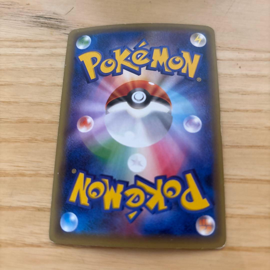 ポケモンカードイベルタルEX、エンティEX、ガマゲロゲEX
