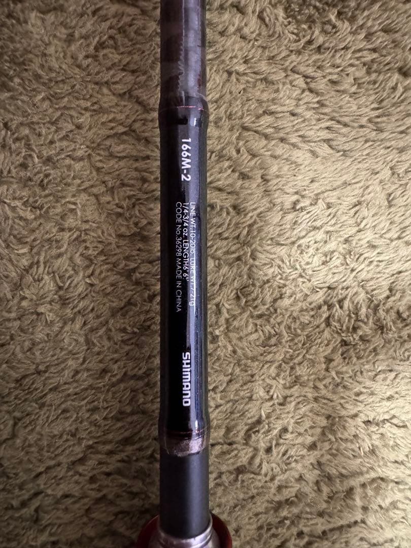 わ*め様 SHIMANO シマノ　ゾディアス　ZODIAS 166M-2