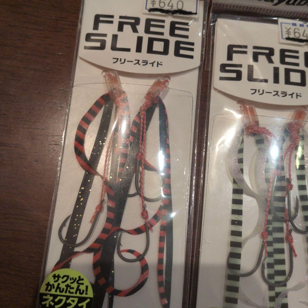 ジャッカル　ビンビン玉　ＴG　156 新品　未使用　ハヤブサ　フリースライド