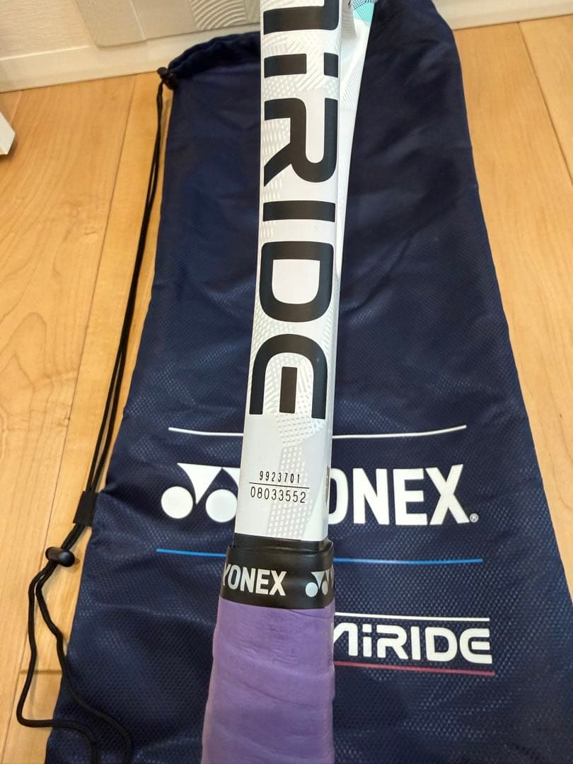 YONEX 軟式テニスラケット AiRIDE 初心者向け