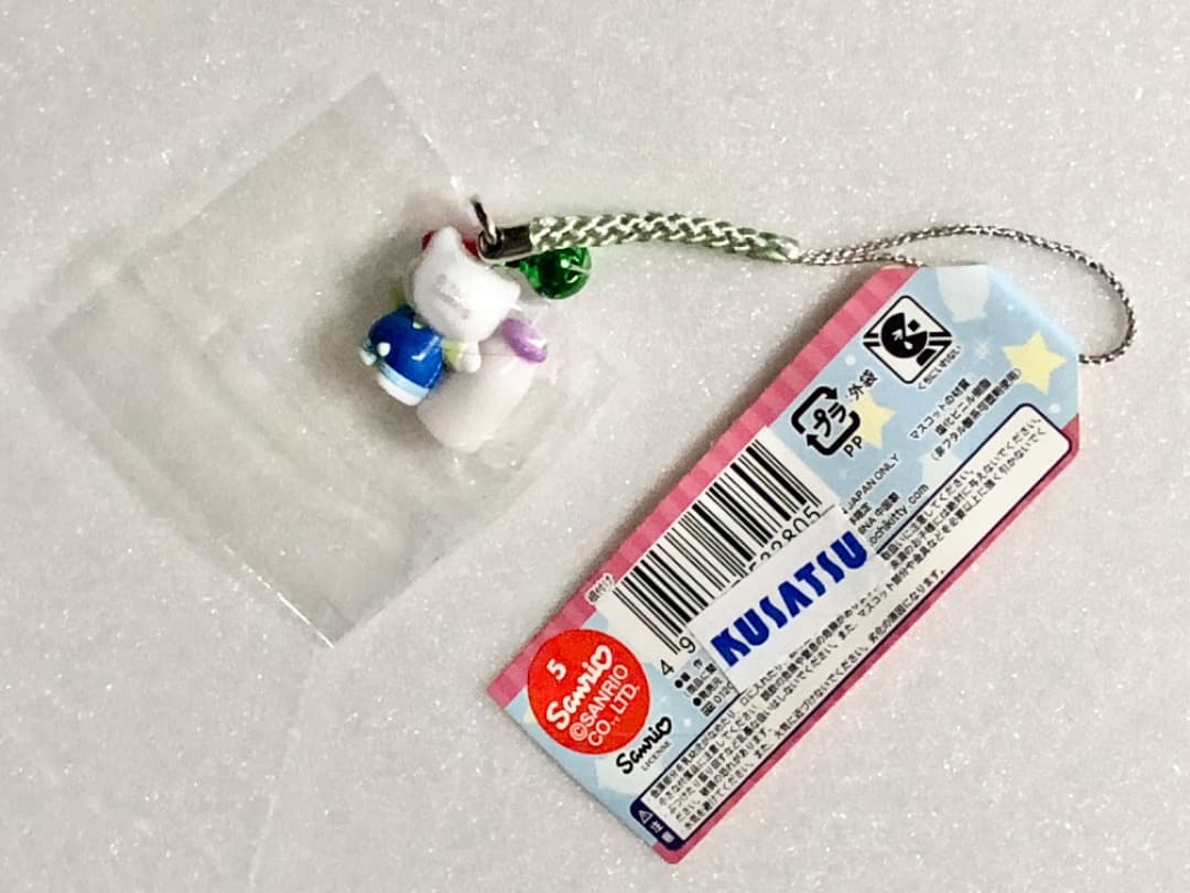 ハローキティ Hello Kitty 伊香保限定 根付ストラップ