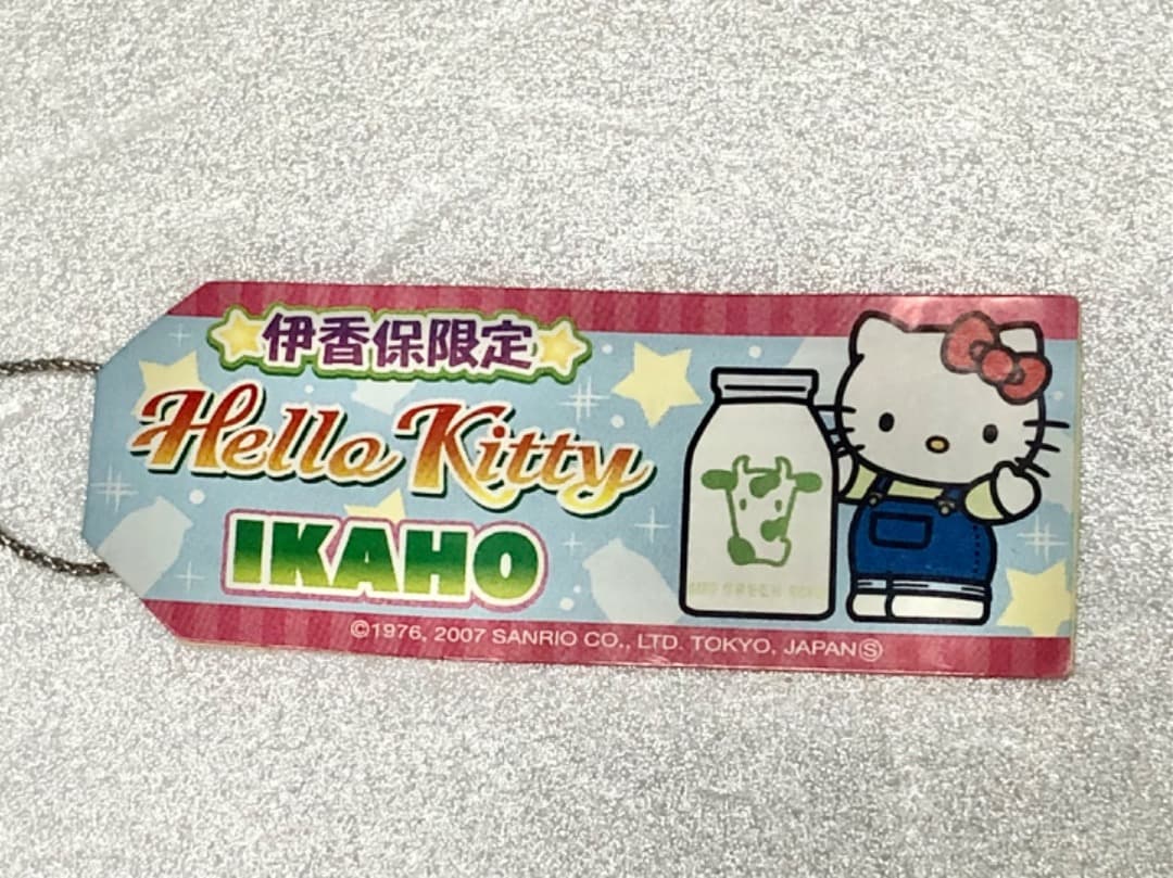 ハローキティ Hello Kitty 伊香保限定 根付ストラップ