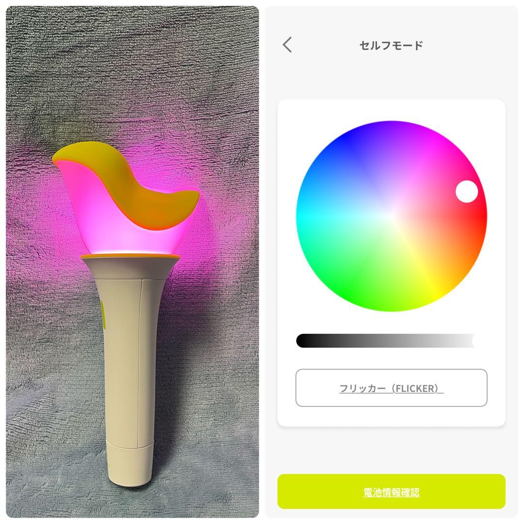 GOT7 OFFICIAL LIGHT STICK Ver.3　ペンライト