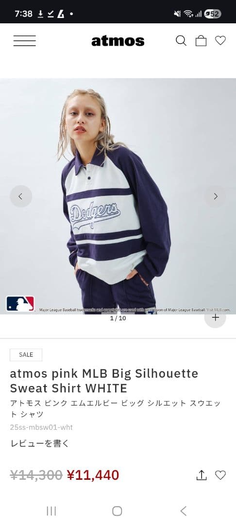 Dodgers ロゴ ポロシャツ atmos pink