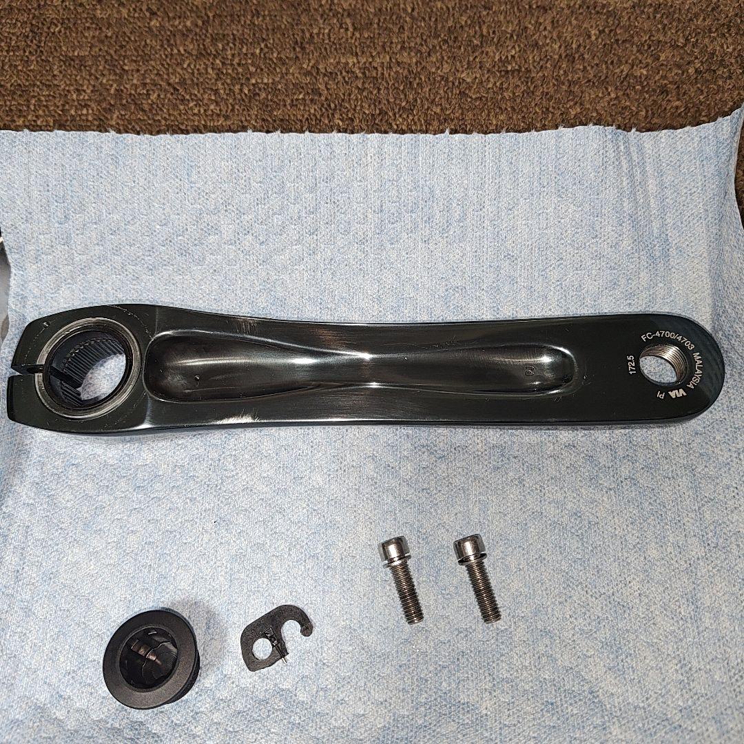 機械式 Tiagra 4700 リムブレーキ コンポーネントセット