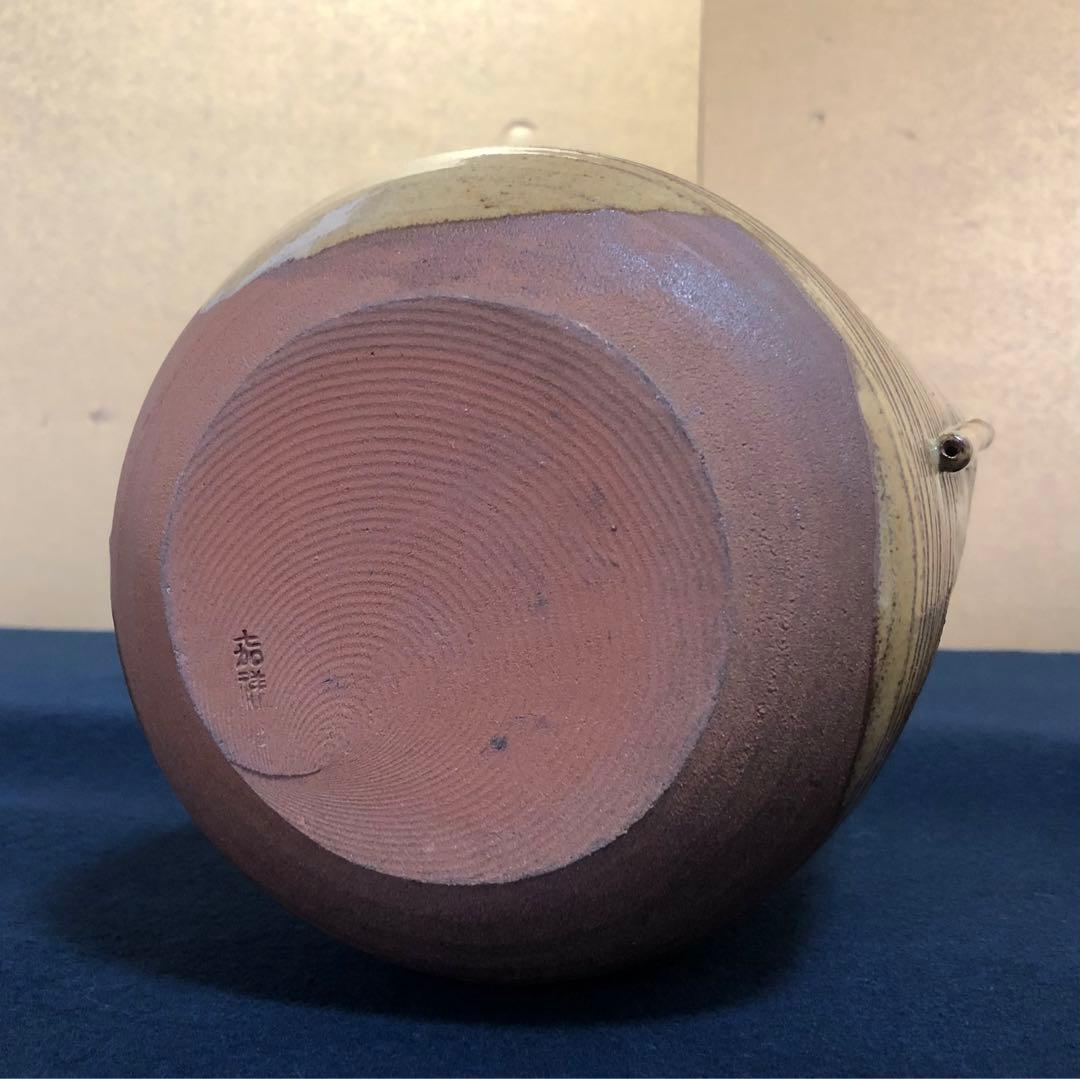 ❗️割引《R》茶道具 高取釉 菱形水指 森岡壽祥造 共布 共箱　260116き4