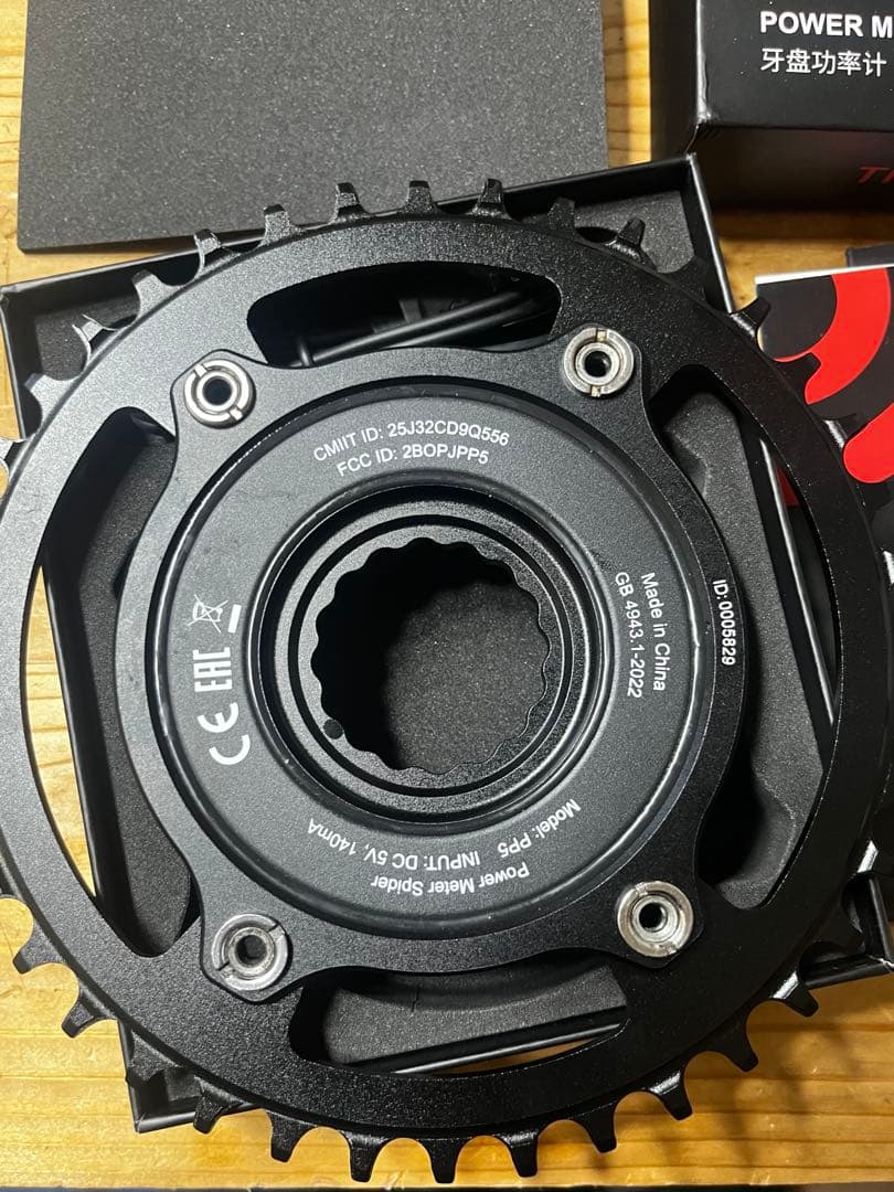 パワーメーター　thinkrider PP5 チェーンリング付き