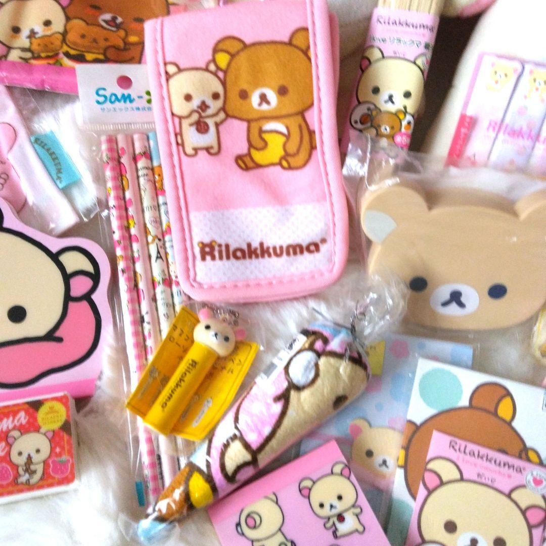 44点　まとめ売り　コリラックマ　ぬいぐるみ　マスコット　雑貨　リラックマ