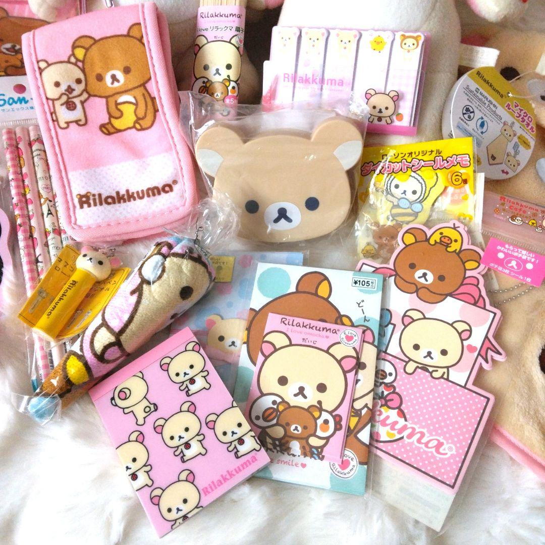44点　まとめ売り　コリラックマ　ぬいぐるみ　マスコット　雑貨　リラックマ