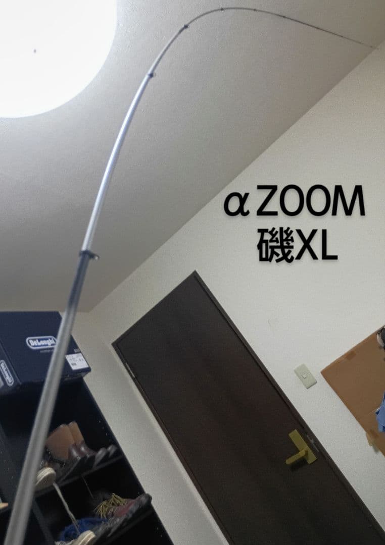 シマノαZOOM磯XL T1 48-54&シマノ鱗海0.6号5.3m美品まとめて