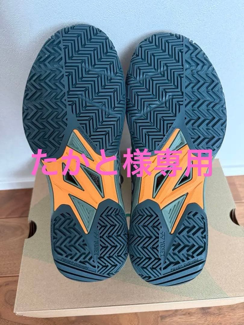 【値下】YONEX SONICAGE AC 26.0cm グリーン