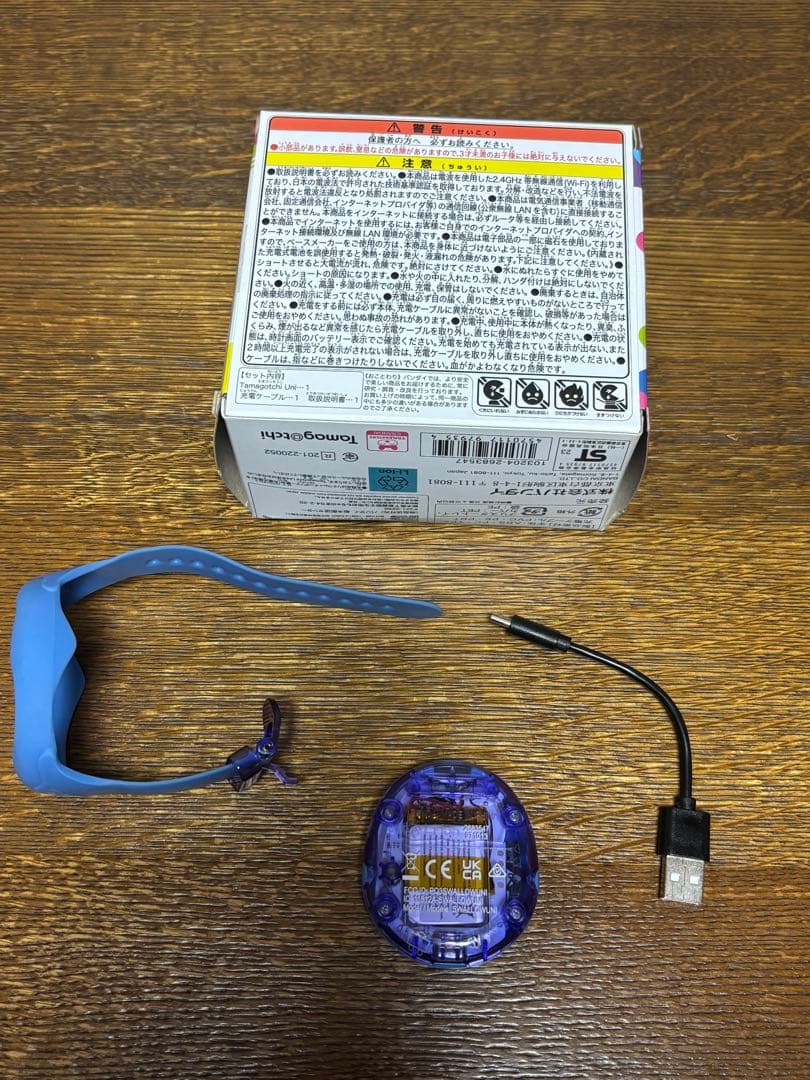Tamagotchi Uni Blue/たまごっちユニ ブルー