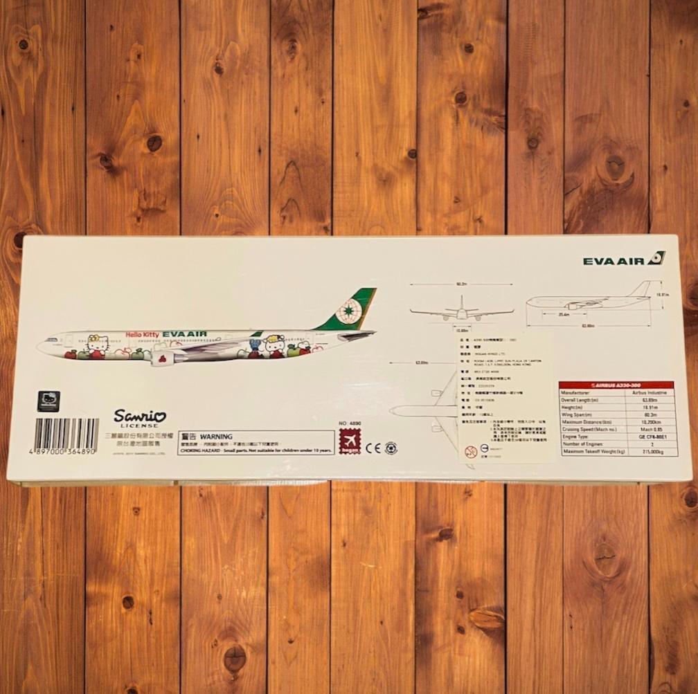 新品：Kittyカラー EVA AIR エバー航空 A330-300 1/200