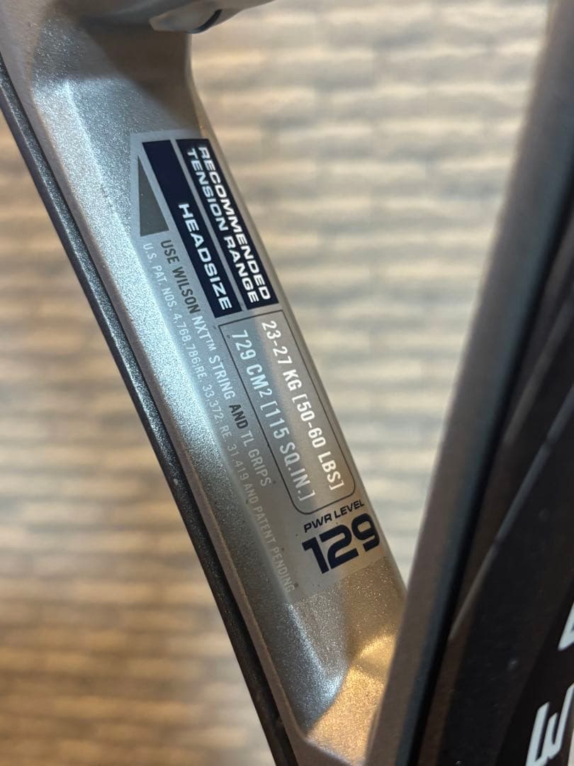 【◉軽量】Wilson TRIAD 3 テニスラケット 丸井ブン太　ガット新品
