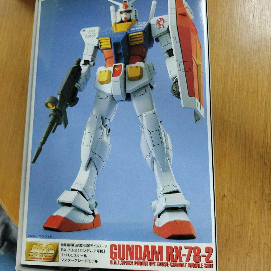 GUNDAM RX-78-2 マスターグレード プラモデル