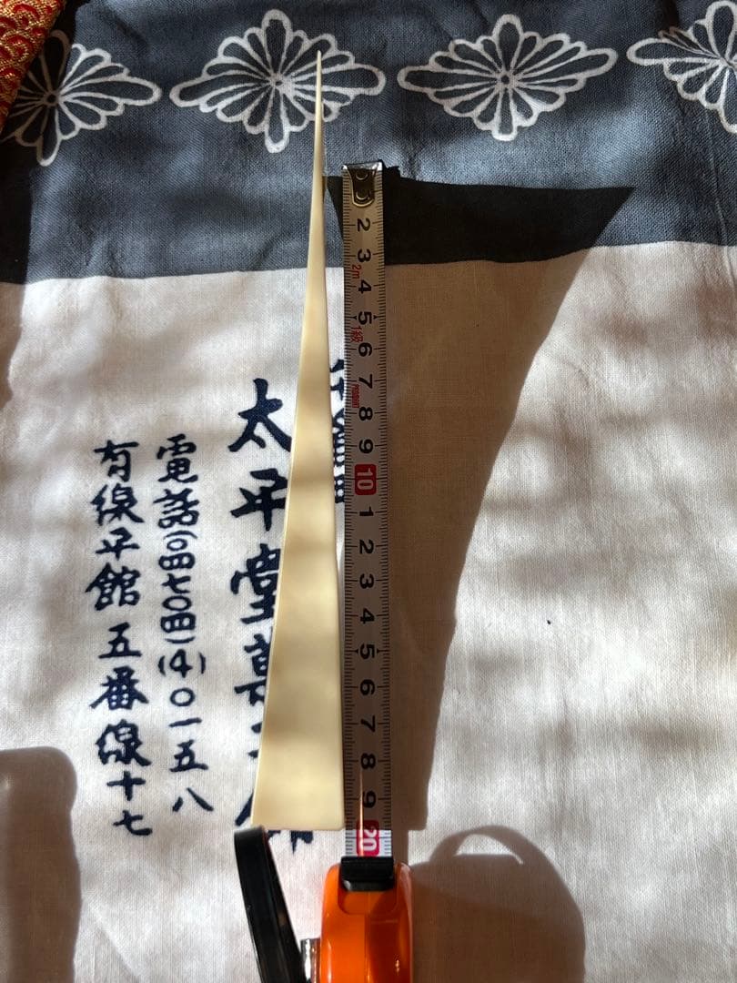 象バチ　状態良し