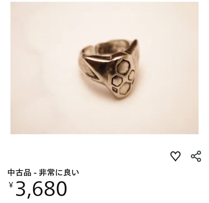 ゲッターロボ/リング3個セット(ゲッター1＆ゲッタードラゴン＆ボスボロット)