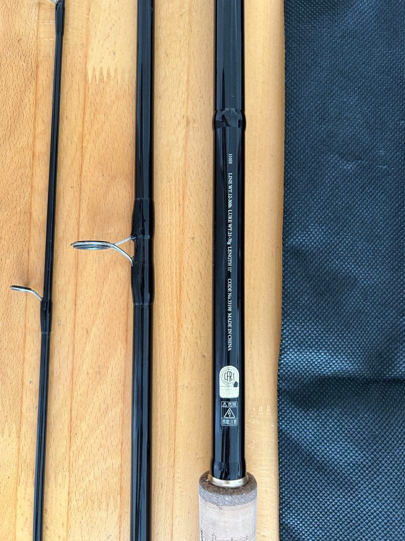 SHIMANO TROUT RISE 110H トラウトロッド