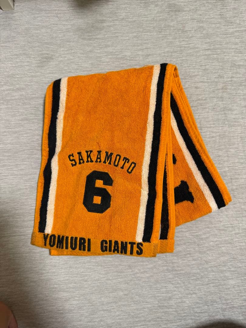 GIANTS ユニフォーム SAKAMOTO 6番 Under Armour