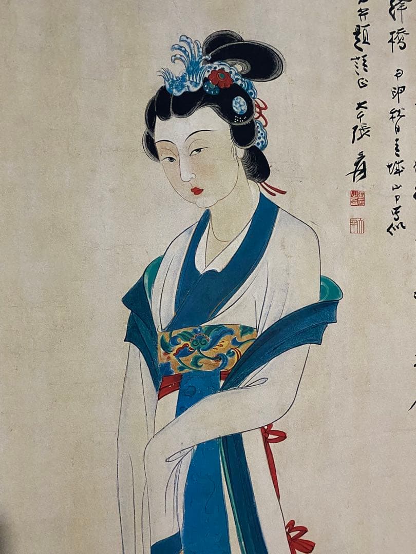 张大千 湘夫人 中国画 掛け軸 水墨画 和室 玄関 茶室 壁掛け 美術品