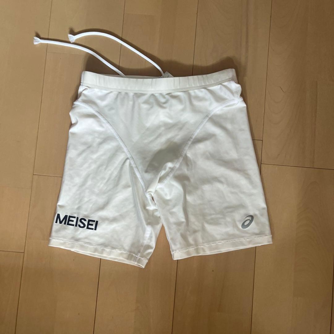 藤枝明誠試合用パンツ ソックス スパッツ