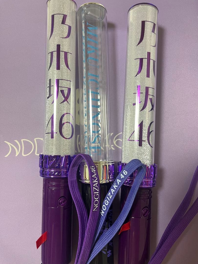 乃木坂46 一ノ瀬美空 ペンライト2本、ペンライトケース
