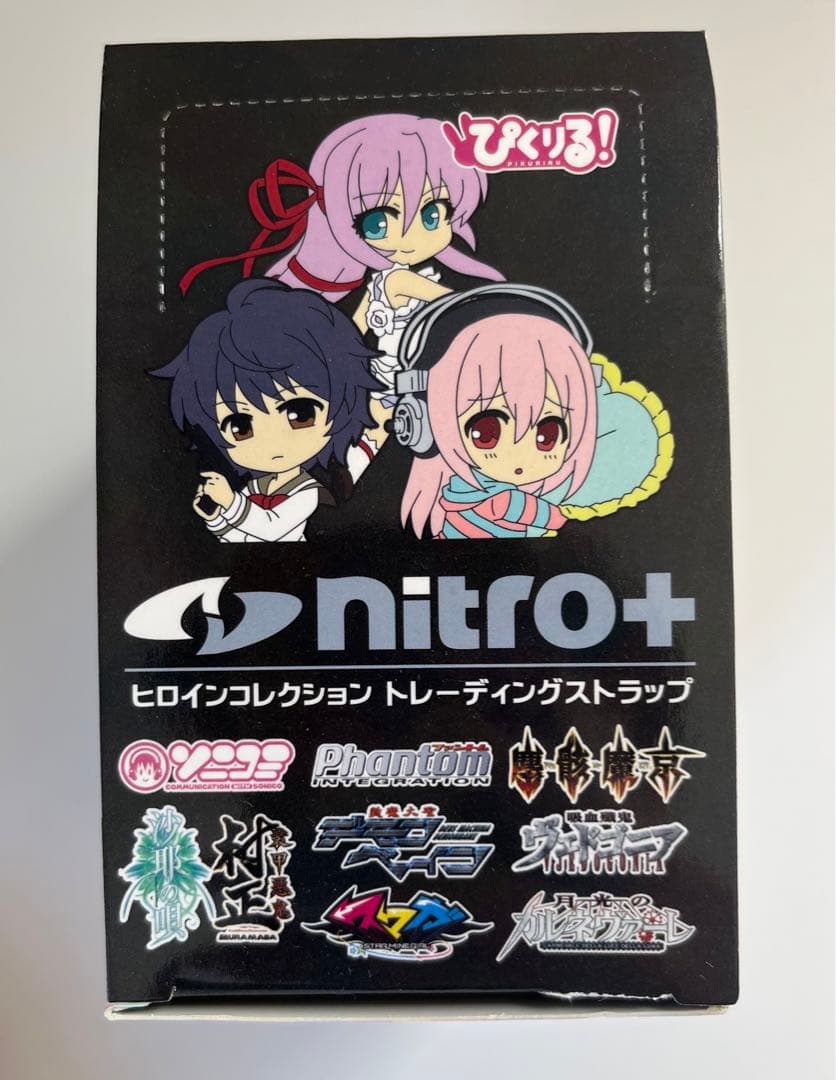 ぴくりる! ニトロプラスヒロインコレクション トレーディングストラップ(BOX)