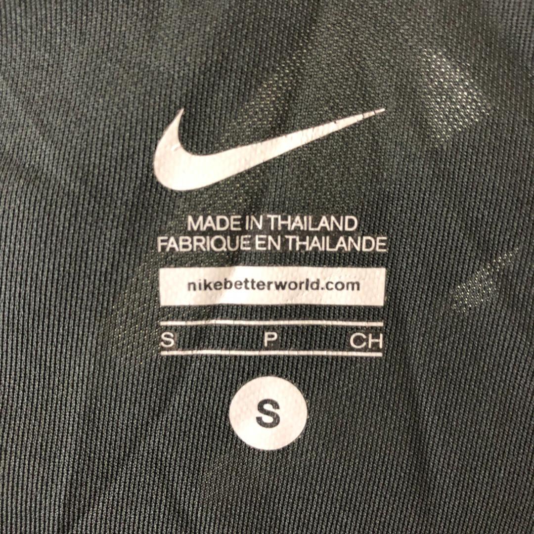 【極美品】NIKE トラックパンツ チャコール S テック 刺繍ロゴ