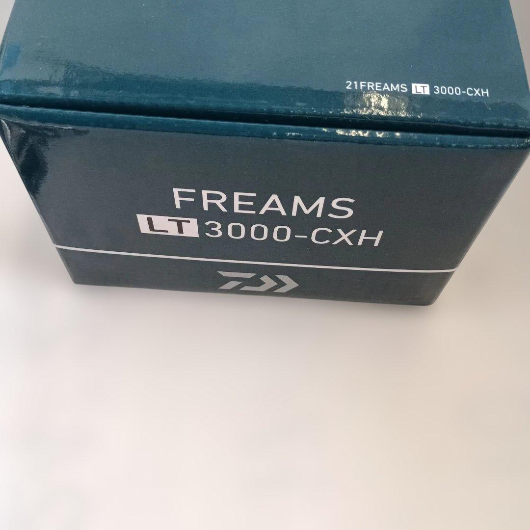 ダイワ　21フリームス LT 3000-CXH