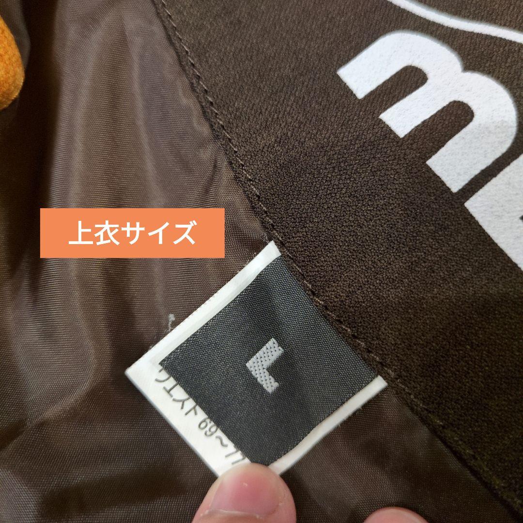 スキーウェア　スノボウェア