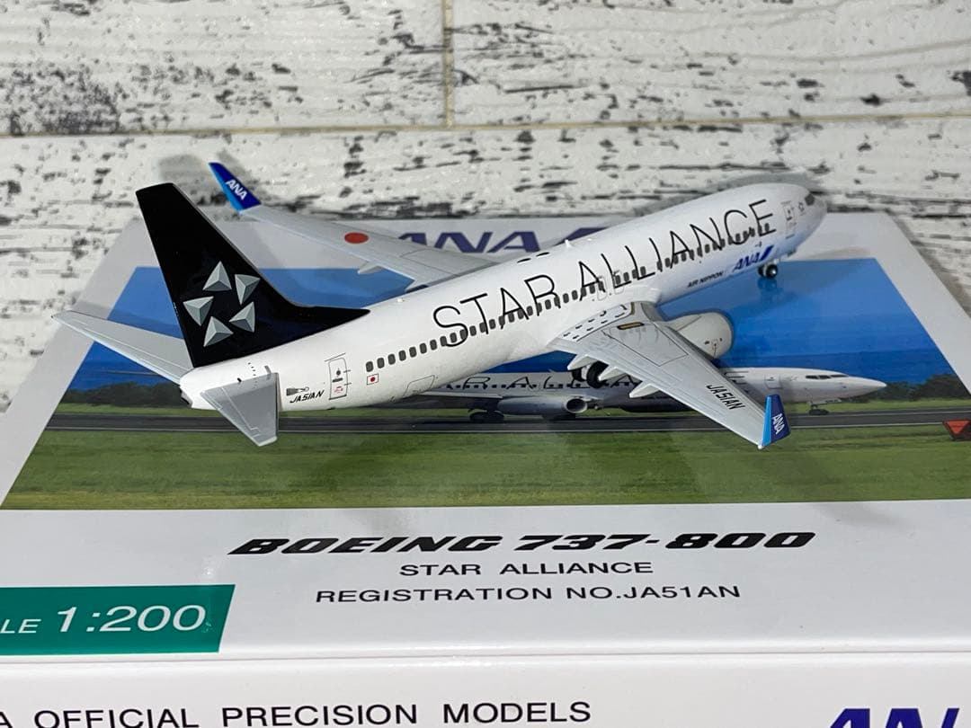 [美品]B737-800 1/200 JA51AN ANAスターアライアンス塗装