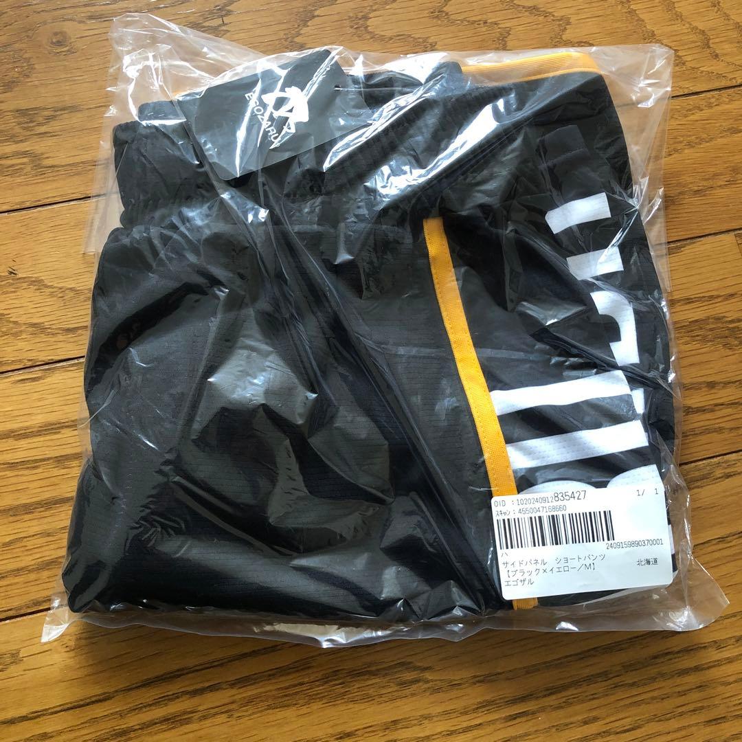 新品未開封　エゴザル　サイドパネルショートパンツ
