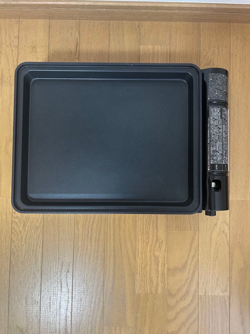 【美品中古】岩谷　焼き上手さんα CB-GHP-A アウトドアカセットコンロ