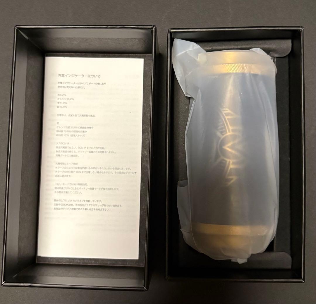 ライト・ランタン DEVISE WORKS MIYABI RICH THE MONSHO