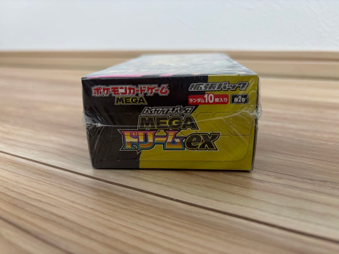 ポケモンカード MEGAドリームex シュリンク付き